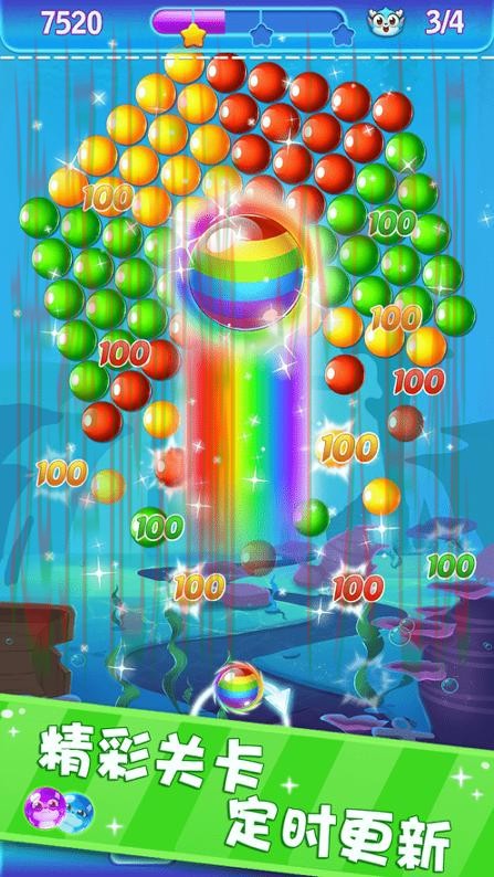 万博娱乐APP苹果版下载指南