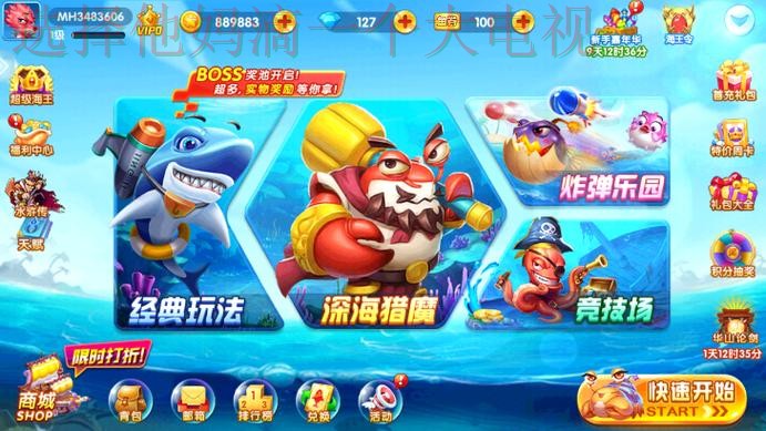 乐鱼游戏网:专业游戏娱乐平台 乐鱼游戏网:专业游戏娱乐平台