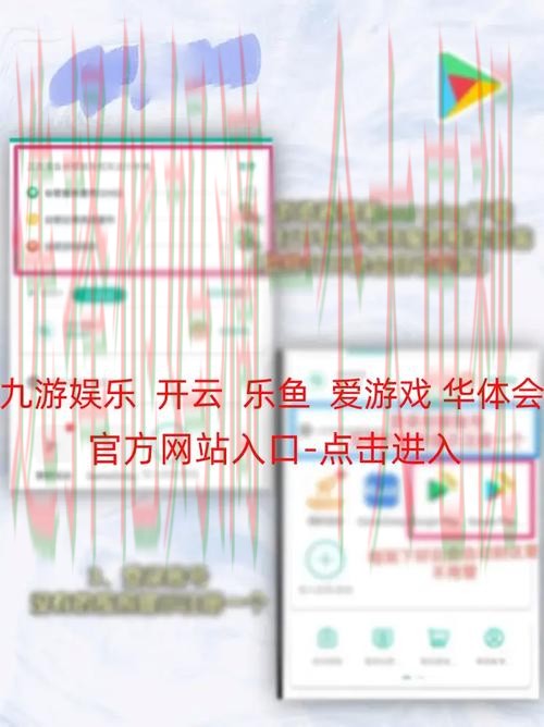 乐鱼游戏网:专业游戏娱乐平台 乐鱼游戏网:专业游戏娱乐平台