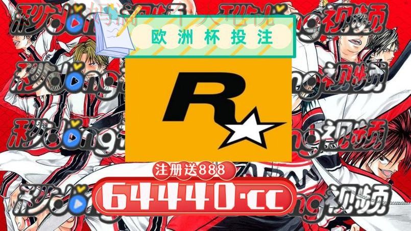 尊龙体育正规版官网 尊龙体育正规版官网