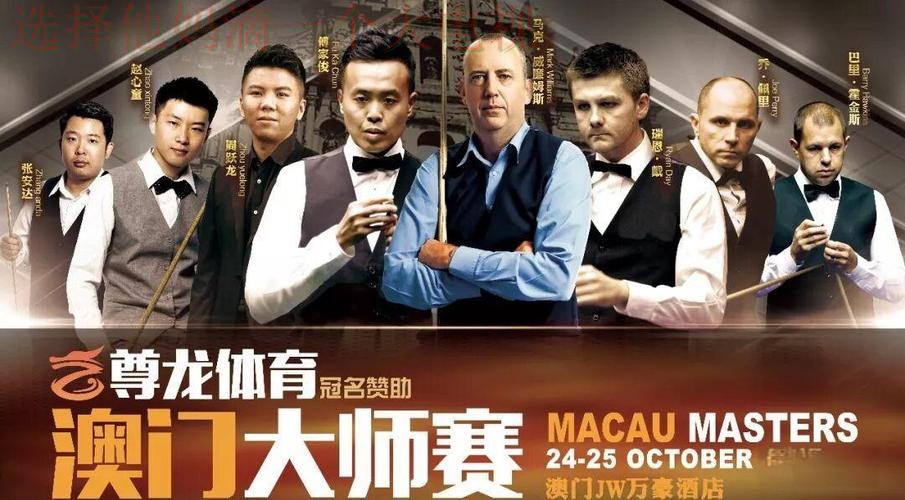 尊龙体育正规版官网 尊龙体育正规版官网