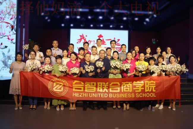 探索博雅最新官网：精彩呈现