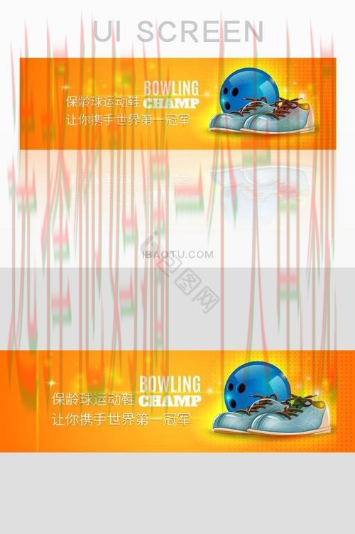 千亿体育网页版登录平台体验专区