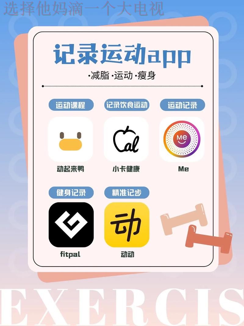 亚游体育APP苹果版官方版下载教程