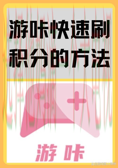 乐动娱乐网页版官方登录入口