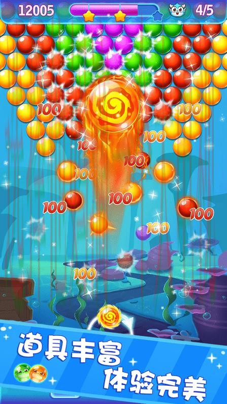 万博娱乐APP苹果版下载指南 万博娱乐APP苹果版下载指南