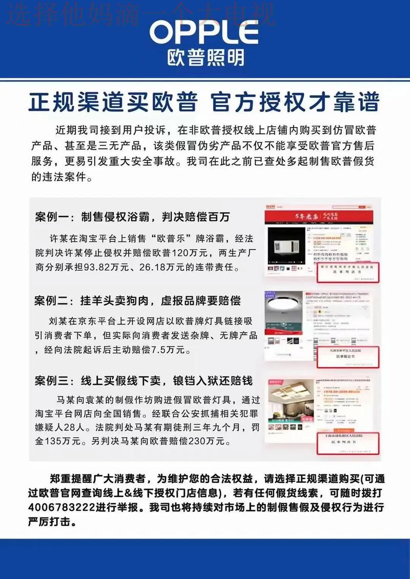 天博娱乐正规版官网入口解析 天博娱乐正规版官网入口解析