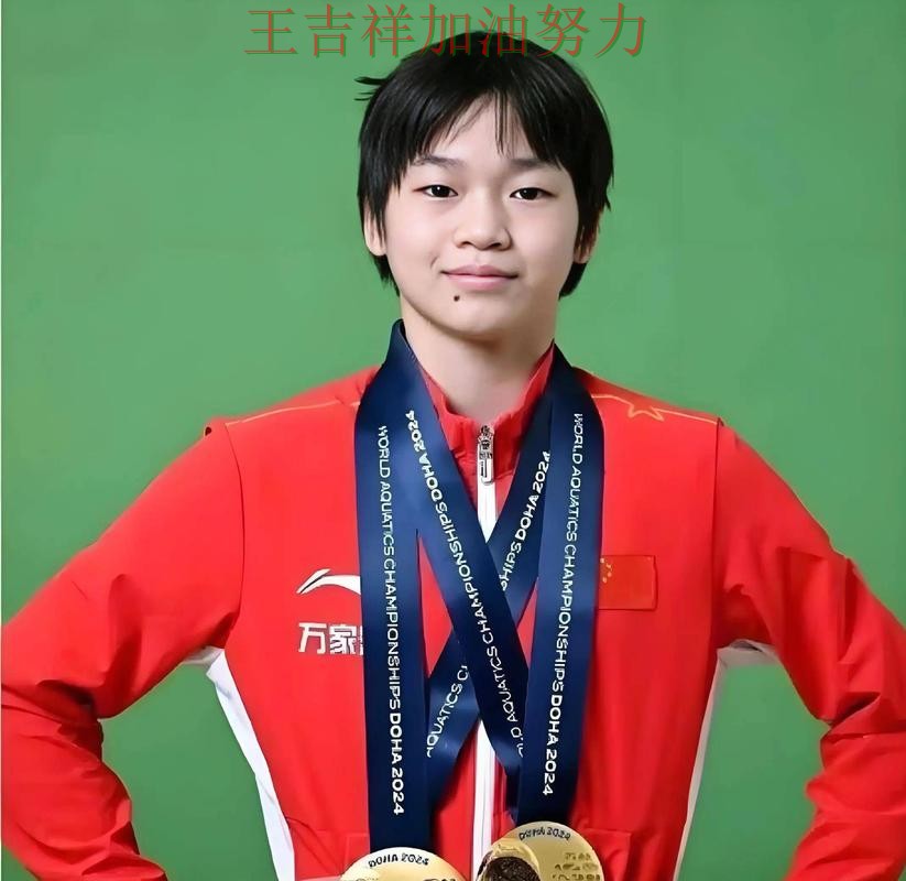 全红婵在ATP巡回赛中逆境中爆发帮助球队止跌 让联赛格局更加复杂 全红婵在ATP巡回赛中逆境中爆发帮助球队止跌 让联赛格局更加复杂