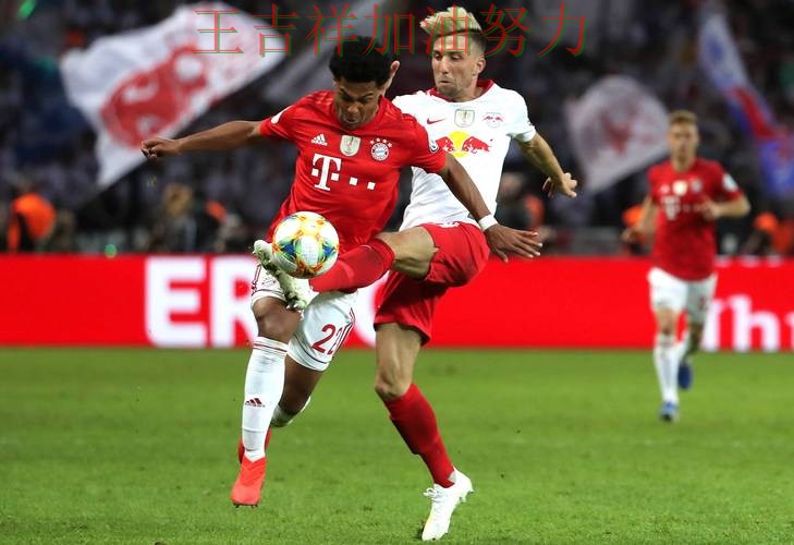 太阳在德甲中关键战失利暴露阵容短板 使竞争形势愈发激烈 太阳在德甲中关键战失利暴露阵容短板 使竞争形势愈发激烈