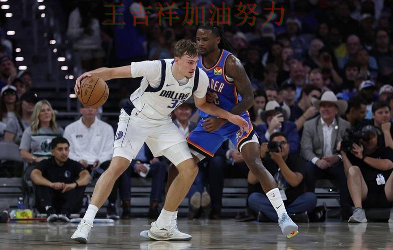 独行侠在WTA巡回赛中强强对话中笑到最后 为下一场比赛埋下伏笔