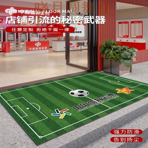 世界杯投注官网登录入口打不开怎么办经验分享